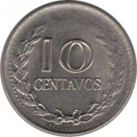 Colombia coin 10 Centavos (1970 - 1971) reverse reverse of 10 Centavos (1970 - 1971) coin with KM# 243 from Colombia. Inscription: 10 CENTAVOS