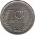 reverse of 10 Centavos (1970 - 1971) coin with KM# 243 from Colombia. Inscription: 10 CENTAVOS