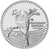 obverse of 200 Pesos (2012 - 2016) coin with KM# 297 from Colombia. Inscription: GUACAMAYA BANDERA ara macao