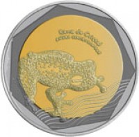 obverse of 500 Pesos (2012 - 2015) coin with KM# 298 from Colombia. Inscription: Rana de Cristal ANURA CENTROLENIDAE