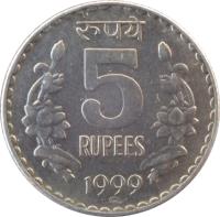 India coin 5 Rupees (1992 - 2004) reverse reverse of 5 Rupees (1992 - 2004) coin with KM# 154 from India. Inscription: रुपये 5 RUPEES 1999