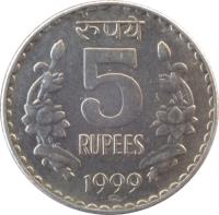 reverse of 5 Rupees (1992 - 2004) coin with KM# 154 from India. Inscription: रुपये 5 RUPEES 1999