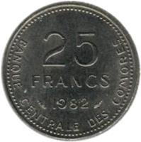 Comoro Islands coin 25 Francs - FAO (1981 - 1982) reverse reverse of 25 Francs - FAO (1981 - 1982) coin with KM# 14 from Comoro Islands. Inscription: BANQUE CENTRALE DES COMORES 25 FRANCS 1982