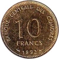 Comoro Islands coin 10 Francs (1992) reverse reverse of 10 Francs (1992) coin with KM# 17 from Comoro Islands. Inscription: BANQUE CENTRALE DES COMORES 10 FRANCS 1992