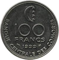 reverse of 100 Francs (1999 - 2003) coin with KM# 18 from Comoro Islands. Inscription: 100 FRANCS 2003 BANQUE CENTRALE DES COMORES
