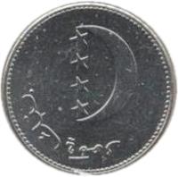 Comoro Islands coin 10 Francs (2001) obverse obverse of 10 Francs (2001) coin with KM# 19 from Comoro Islands.