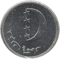 obverse of 10 Francs (2001) coin with KM# 19 from Comoro Islands.