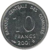 Comoro Islands coin 10 Francs (2001) reverse reverse of 10 Francs (2001) coin with KM# 19 from Comoro Islands.