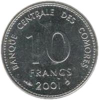 reverse of 10 Francs (2001) coin with KM# 19 from Comoro Islands.