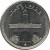 obverse of 50 Francs - Magnetic (2001) coin with KM# 16a from Comoro Islands.