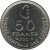 reverse of 50 Francs - Magnetic (2001) coin with KM# 16a from Comoro Islands. Inscription: 50 FRANCS 2001 BANQUE CENTRAL DES COMORES