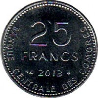 reverse of 25 Francs - FAO (2013) coin with KM# 14b from Comoro Islands. Inscription: 25 FRANCS 2013 BANQUE CENTRALE DES COMORES