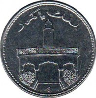 obverse of 50 Francs (2013) coin with KM# 16b from Comoro Islands.