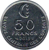Comoro Islands coin 50 Francs (2013) reverse reverse of 50 Francs (2013) coin with KM# 16b from Comoro Islands. Inscription: 50 FRANCS 2013 BANQUE CENTRALE DES COMORES