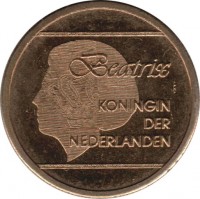 Aruba coin 5 Florin - Beatrix (2005 - 2013) obverse obverse of 5 Florin - Beatrix (2005 - 2013) coin with KM# 38 from Aruba. Inscription: Beatrix KONINGIN DER NEDERLANDEN