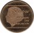 obverse of 5 Florin - Beatrix (2005 - 2013) coin with KM# 38 from Aruba. Inscription: Beatrix KONINGIN DER NEDERLANDEN