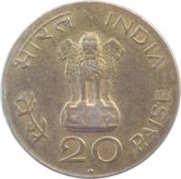 India coin 20 Paisa - Mahatma Gandhi (1969) obverse obverse of 20 Paisa - Mahatma Gandhi (1969) coin with KM# 42 from India. Inscription: भारत INDIA पैसे 20 PAISE