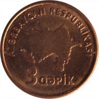 obverse of 3 Qəpik (2006 - 2011) coin with KM# 40 from Azerbaijan. Inscription: AZƏRBAYCAN RESPUBLİKASI 3 QƏPİK