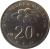 reverse of 20 Sen - Yang di-Pertuan Agong (1989 - 2011) coin with KM# 52 from Malaysia. Inscription: BANK NEGARA MALAYSIA 2000 20 SEN
