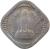 obverse of 5 Naye Paise (1957 - 1963) coin with KM# 16 from India. Inscription: भारत INDIA