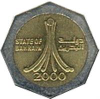 Bahrain coin 500 Fils - Hamad bin Isa Al Khalifa (2000 - 2001) obverse obverse of 500 Fils - Hamad bin Isa Al Khalifa (2000 - 2001) coin with KM# 22 from Bahrain. Inscription: دولة البحرين STATE OF BAHRAIN 2000