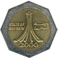 obverse of 500 Fils - Hamad bin Isa Al Khalifa (2000 - 2001) coin with KM# 22 from Bahrain. Inscription: دولة البحرين STATE OF BAHRAIN 2000