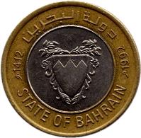obverse of 100 Fils - Isa bin Salman Al Khalifa (1991 - 2001) coin with KM# 20 from Bahrain. Inscription: دولة البحرين 1420 2000 STATE OF BAHRAIN
