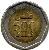 reverse of 500 Fils - Hamad bin Isa Al Khalifa (2002) coin with KM# 27 from Bahrain.