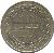 reverse of 10 Fils - Hamad bin Isa Al Khalifa - Non magnetic (2009) coin with KM# 28 from Bahrain. Inscription: 10 فلوس