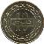 reverse of 10 Fils - Hamad bin Isa Al Khalifa - Magnetic (2010 - 2012) coin with KM# 28 from Bahrain. Inscription: 10 فلوس