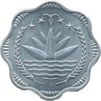 obverse of 10 Poisha - FAO (1974 - 1979) coin with KM# 7 from Bangladesh.