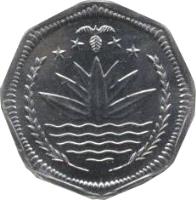 obverse of 50 Poisha - FAO (2001) coin with KM# 24 from Bangladesh.