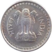 obverse of 25 Paise (1972 - 1990) coin with KM# 49 from India. Inscription: भारत INDIA