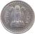 obverse of 25 Paise (1972 - 1990) coin with KM# 49 from India. Inscription: भारत INDIA