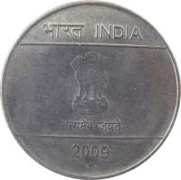 obverse of 1 Rupee (2007 - 2011) coin with KM# 331 from India. Inscription: भारत INDIA सत्यमेव जयते 2009