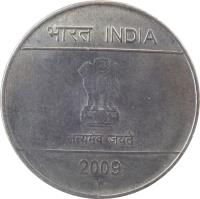 India coin 1 Rupee (2007 - 2011) obverse obverse of 1 Rupee (2007 - 2011) coin with KM# 331 from India. Inscription: भारत INDIA सत्यमेव जयते 2009