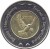 obverse of 5 Konvertible Marka (2005 - 2009) coin with KM# 120 from Bosnia and Herzegovina. Inscription: Bosna i Hercegovina 2005 Босна и Херцеговина