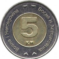 Bosnia and Herzegovina coin 5 Konvertible Marka (2005 - 2009) reverse reverse of 5 Konvertible Marka (2005 - 2009) coin with KM# 120 from Bosnia and Herzegovina. Inscription: Bosna i Hercegovina 5 KM Босна и Херцеговина