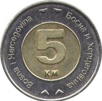 reverse of 5 Konvertible Marka (2005 - 2009) coin with KM# 120 from Bosnia and Herzegovina. Inscription: Bosna i Hercegovina 5 KM Босна и Херцеговина