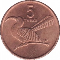 reverse of 5 Thebe - Reeded edge (1976 - 1989) coin with KM# 4 from Botswana. Inscription: 5 THEBE