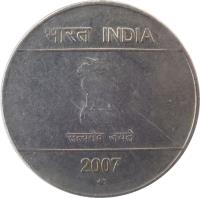 obverse of 2 Rupees (2007 - 2011) coin with KM# 327 from India. Inscription: भारत INDIA सत्यमेव जयते 2009