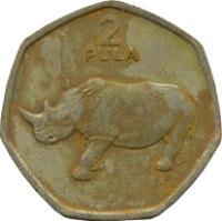 reverse of 2 Pula (1994) coin with KM# 25 from Botswana. Inscription: 2 PULA