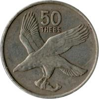 reverse of 50 Thebe (1976 - 1985) coin with KM# 7 from Botswana. Inscription: 50 THEBE