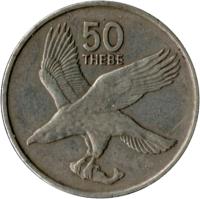 Botswana coin 50 Thebe (1976 - 1985) reverse reverse of 50 Thebe (1976 - 1985) coin with KM# 7 from Botswana. Inscription: 50 THEBE
