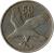 reverse of 50 Thebe (1976 - 1985) coin with KM# 7 from Botswana. Inscription: 50 THEBE