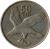 reverse of 50 Thebe (1976 - 1985) coin with KM# 7 from Botswana. Inscription: 50 THEBE