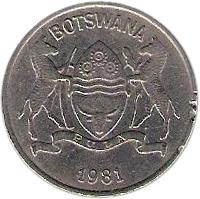 obverse of 25 Thebe (1976 - 1989) coin with KM# 6 from Botswana. Inscription: BOTSWANA PULA 1976