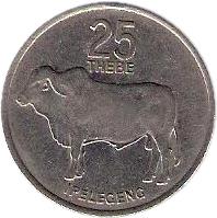 Botswana coin 25 Thebe (1976 - 1989) reverse reverse of 25 Thebe (1976 - 1989) coin with KM# 6 from Botswana. Inscription: 25 THEBE IPELEGENG