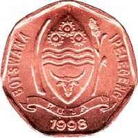 obverse of 5 Thebe (1998 - 2009) coin with KM# 26 from Botswana. Inscription: BOTSWANA IPELEGENG PULA 1998