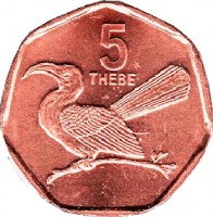 reverse of 5 Thebe (1998 - 2009) coin with KM# 26 from Botswana. Inscription: 5 THEBE